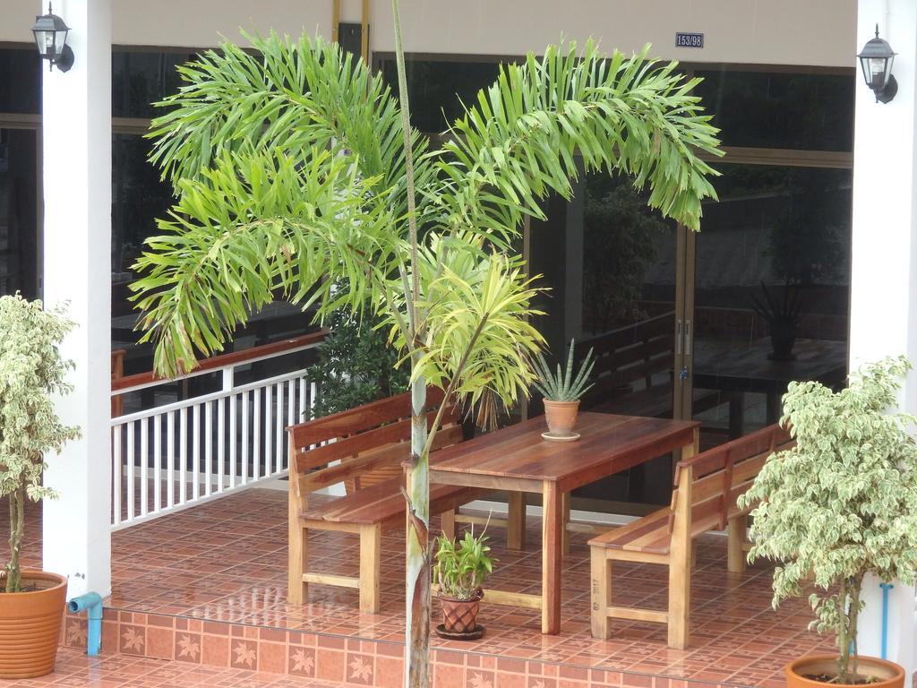 Maria'S 2 Bedroom Home For Up To 6 People كو ساميد المظهر الخارجي الصورة