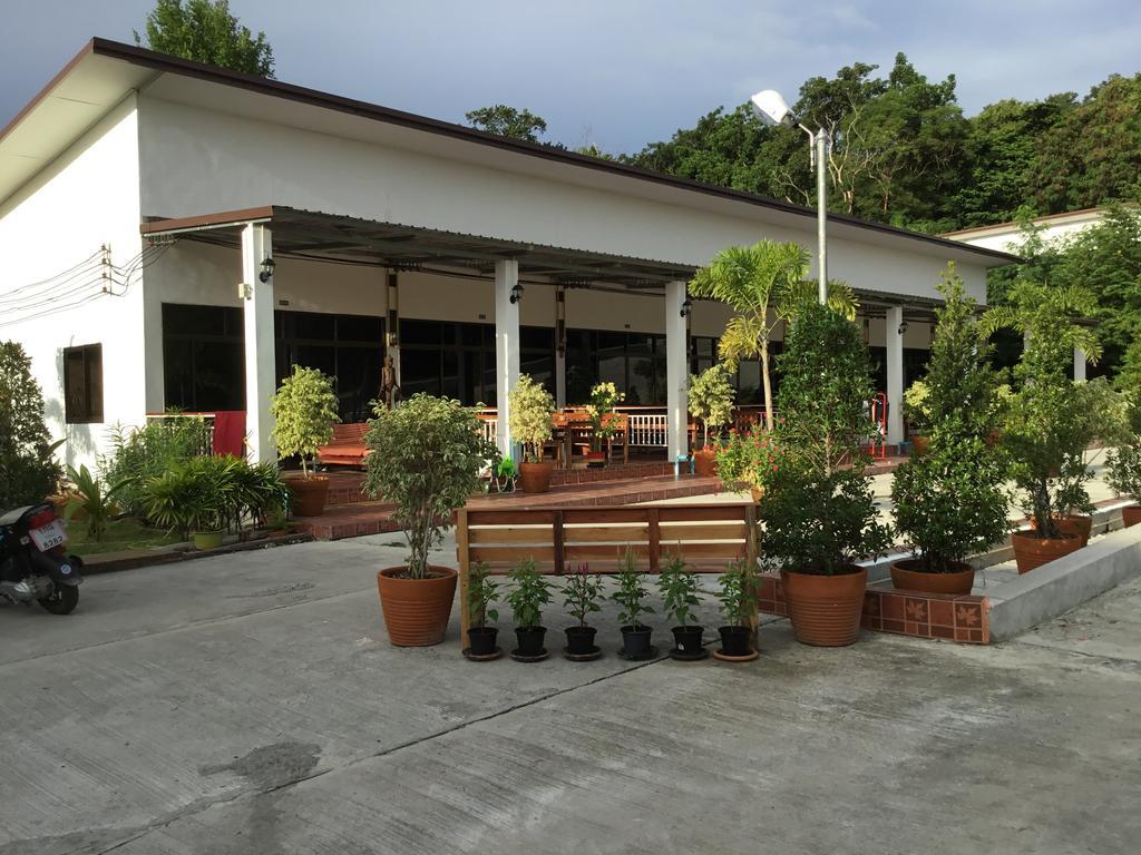 Maria'S 2 Bedroom Home For Up To 6 People كو ساميد المظهر الخارجي الصورة