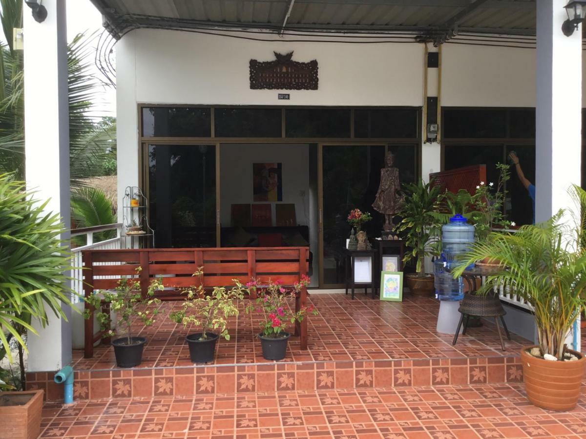 Maria'S 2 Bedroom Home For Up To 6 People كو ساميد المظهر الخارجي الصورة
